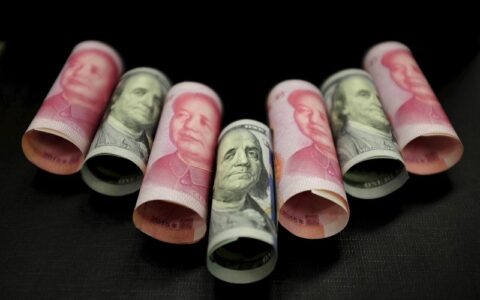人民币关口守与不守无绝对优劣 只有政策目标取舍之别